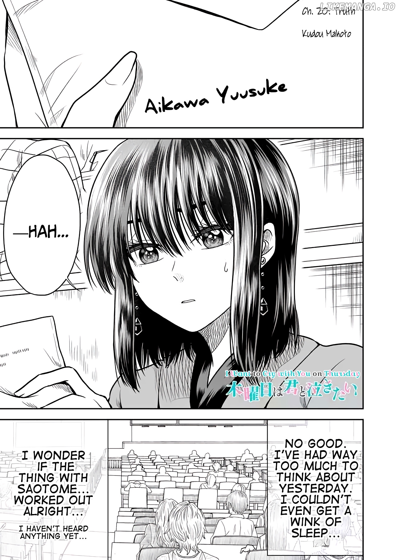 I want to cry with you on Thursday. chapter 21 - page 1