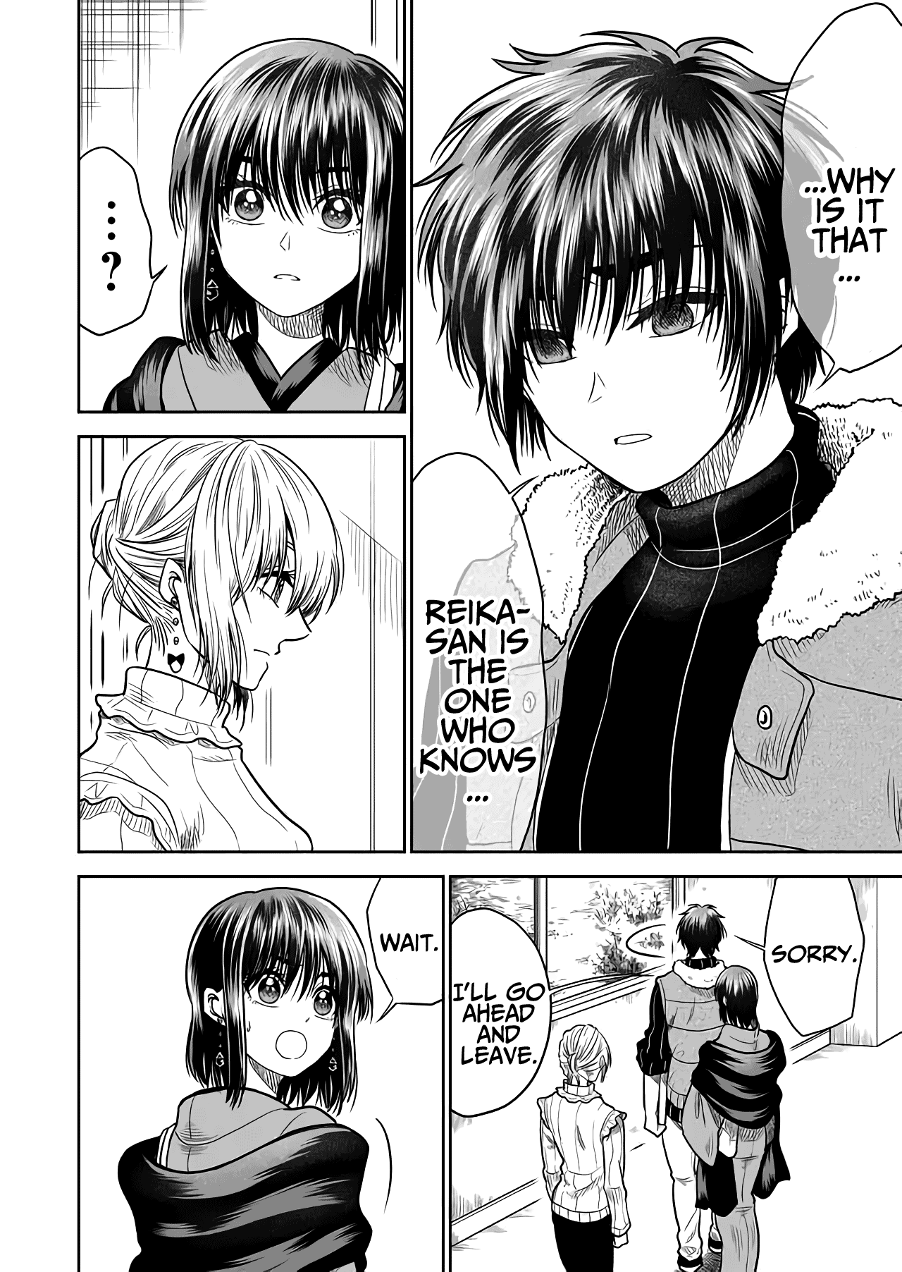 I want to cry with you on Thursday. chapter 21 - page 10