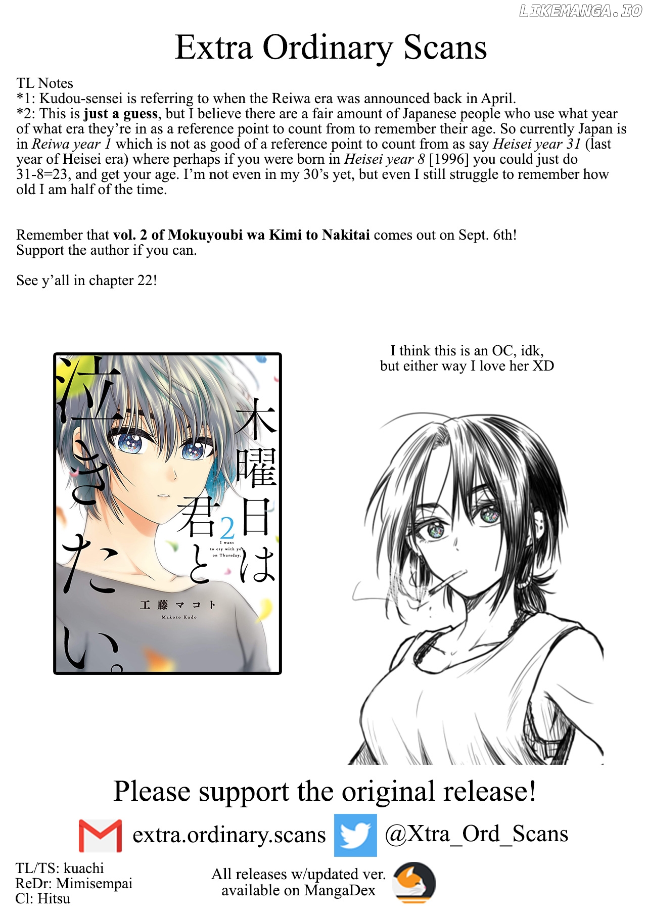 I want to cry with you on Thursday. chapter 21 - page 14