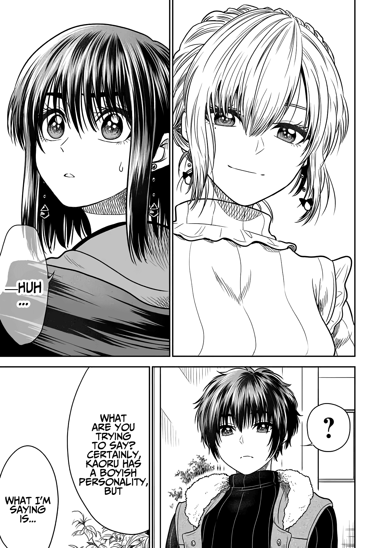 I want to cry with you on Thursday. chapter 21 - page 7