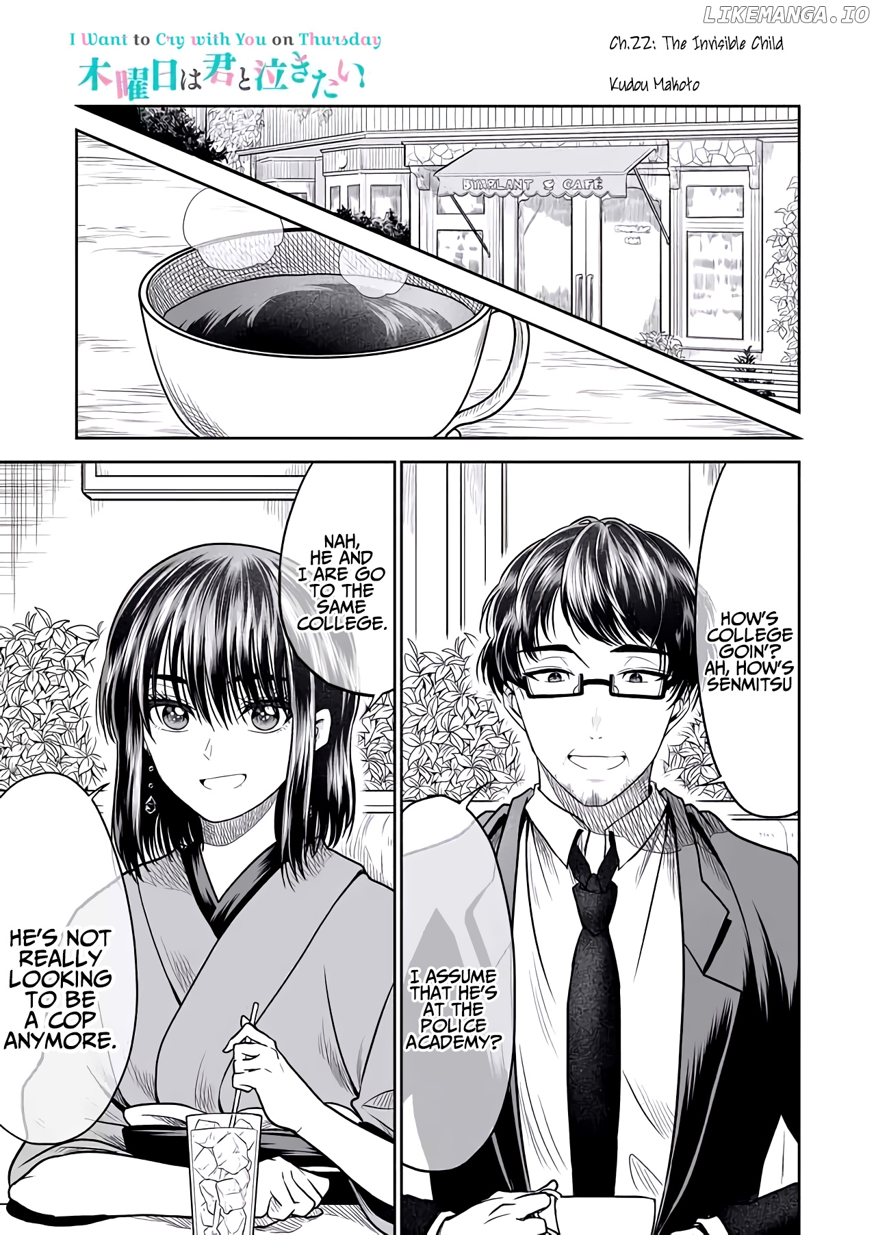 I want to cry with you on Thursday. chapter 22 - page 1