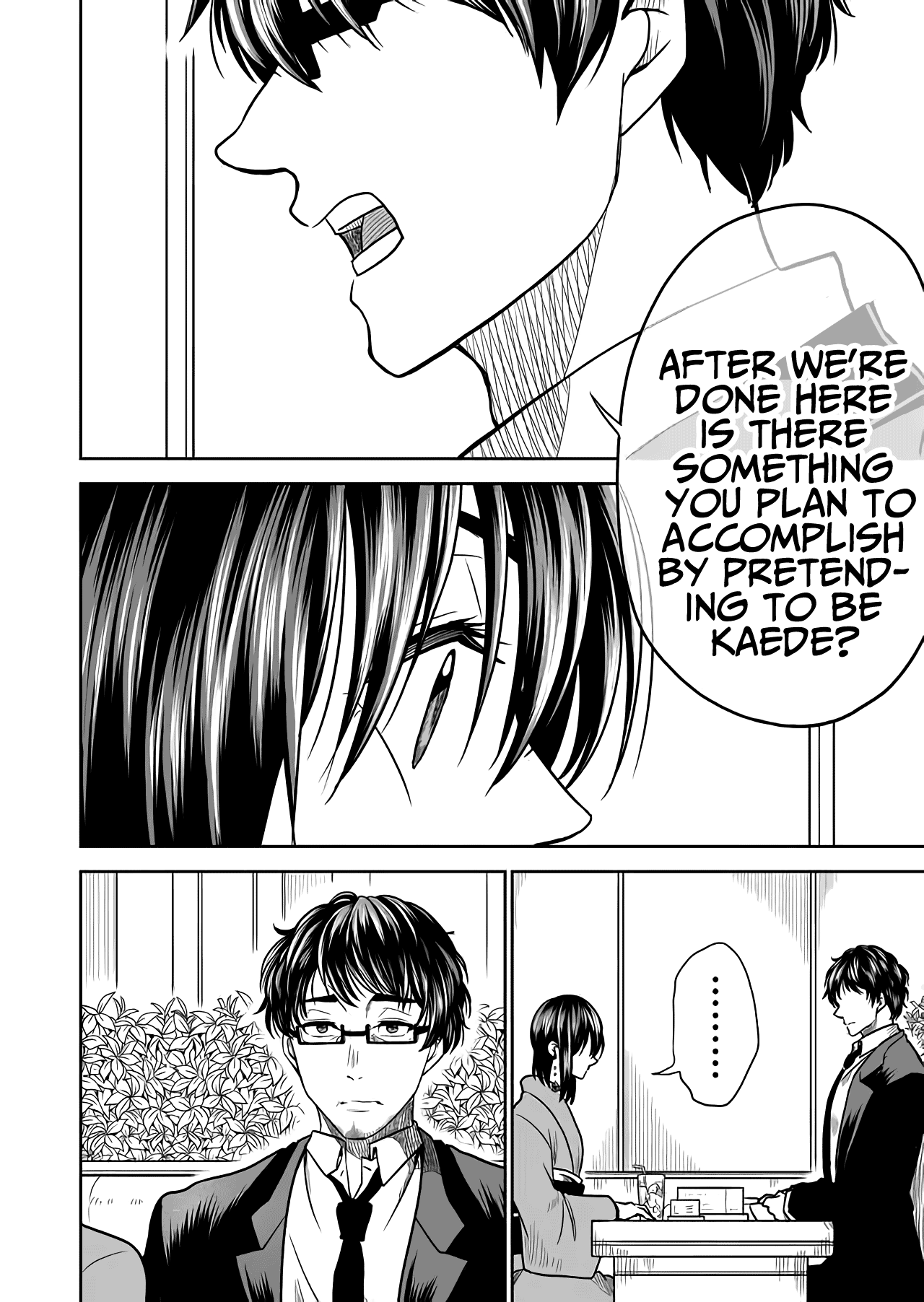 I want to cry with you on Thursday. chapter 22 - page 4