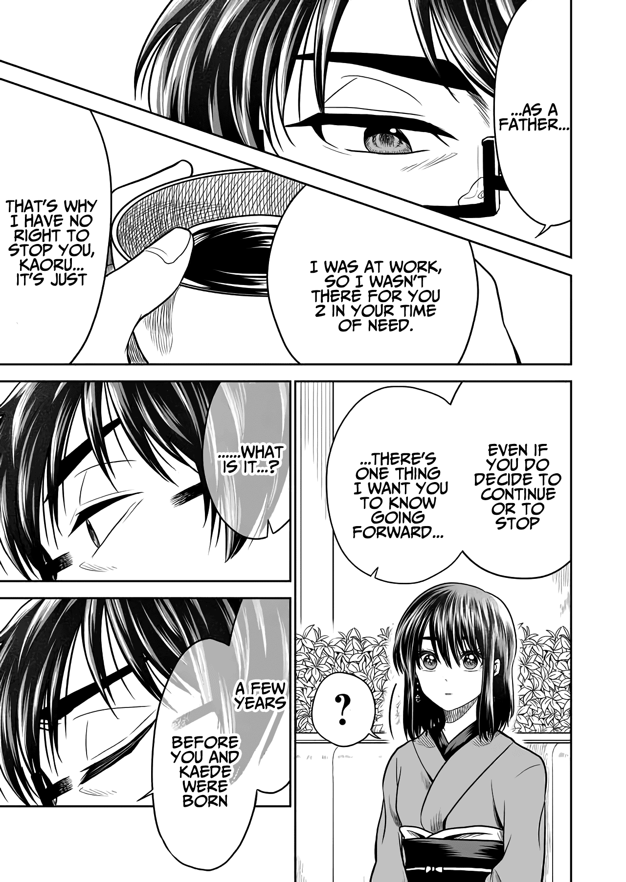 I want to cry with you on Thursday. chapter 22 - page 5
