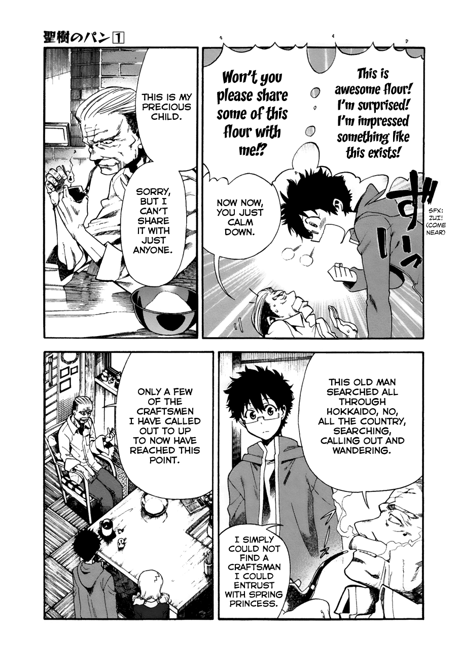 Masaki's Bread Makes People Happy chapter 6 - page 3