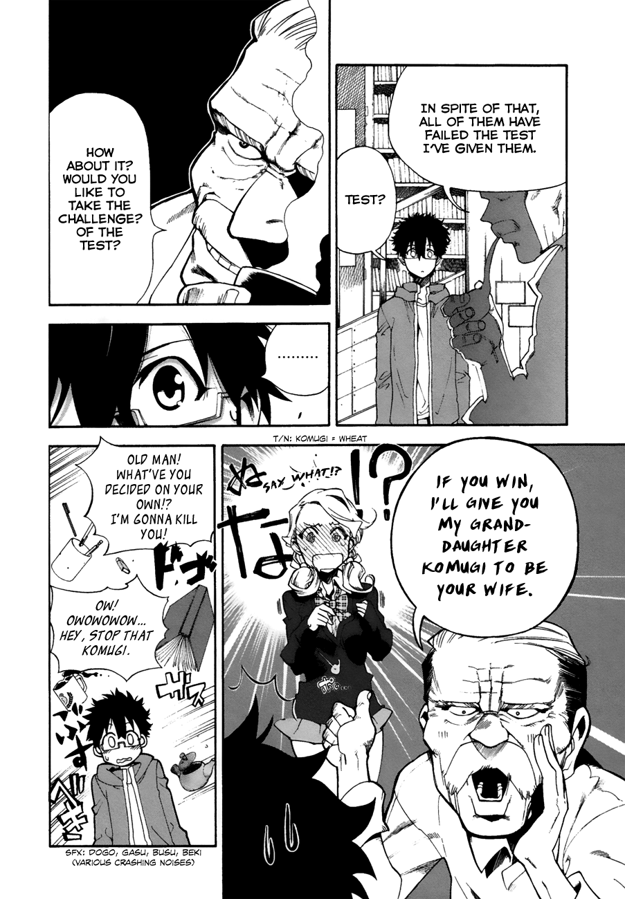 Masaki's Bread Makes People Happy chapter 6 - page 4