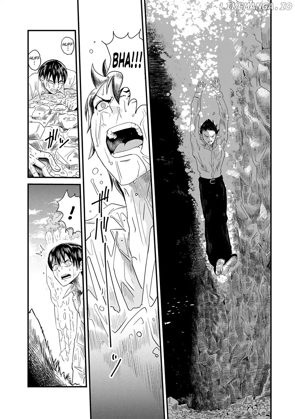 Monster Partner Of The Vast Sea Of Trees chapter 1 - page 17