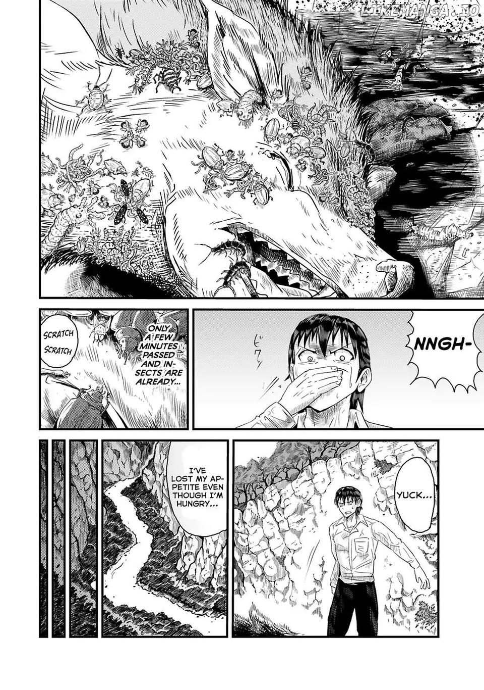 Monster Partner Of The Vast Sea Of Trees chapter 1 - page 20