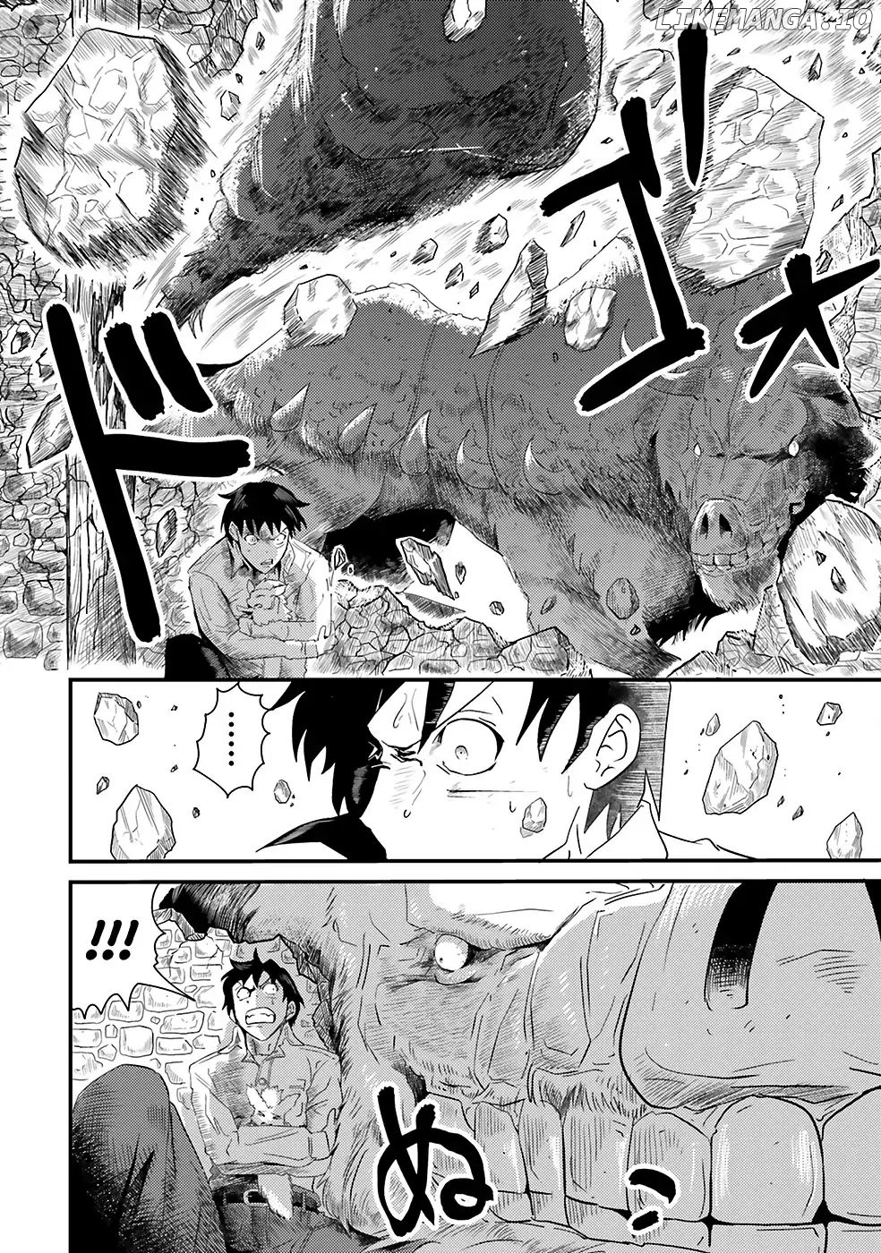 Monster Partner Of The Vast Sea Of Trees chapter 1 - page 43