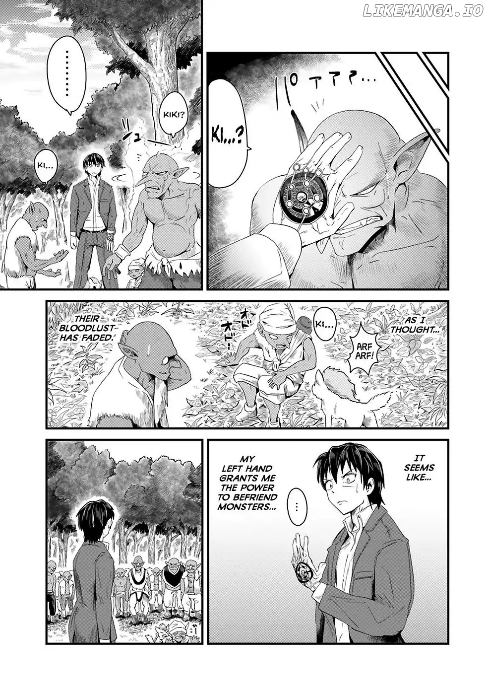 Monster Partner Of The Vast Sea Of Trees chapter 2 - page 12