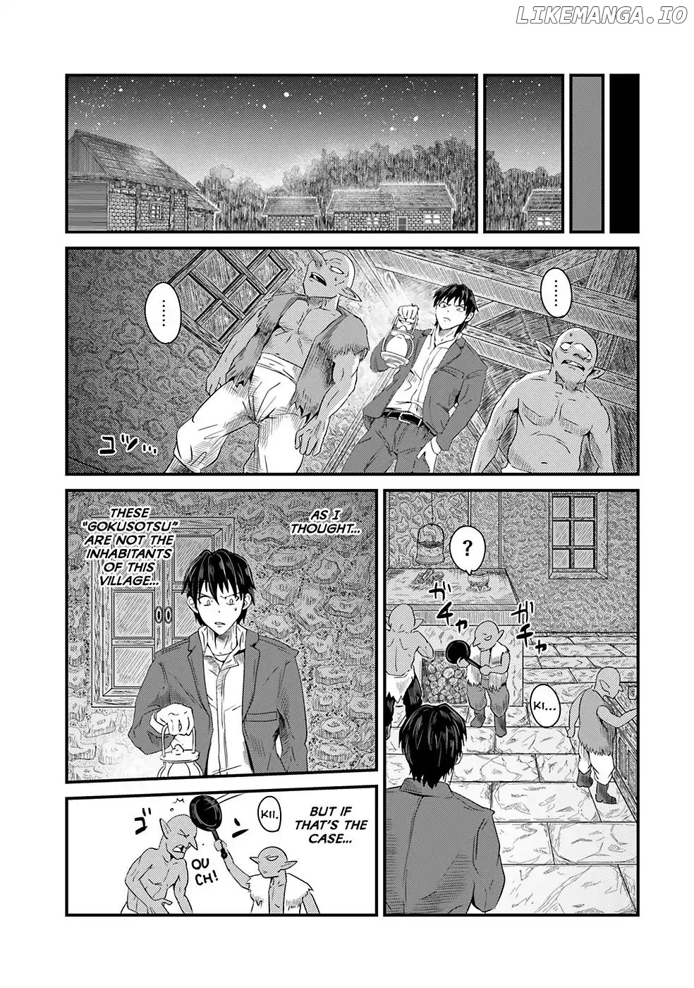 Monster Partner Of The Vast Sea Of Trees chapter 2 - page 14