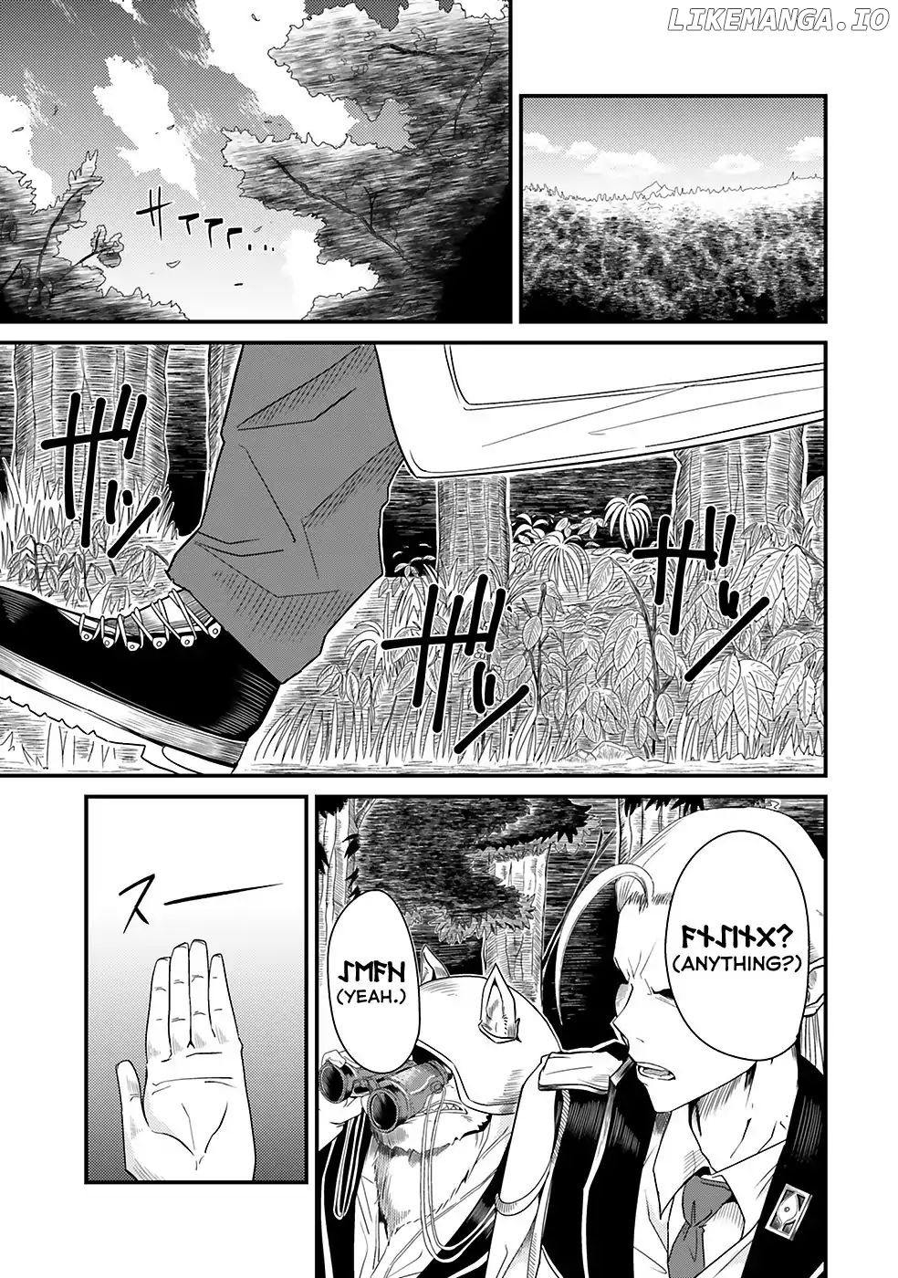 Monster Partner Of The Vast Sea Of Trees chapter 2 - page 38
