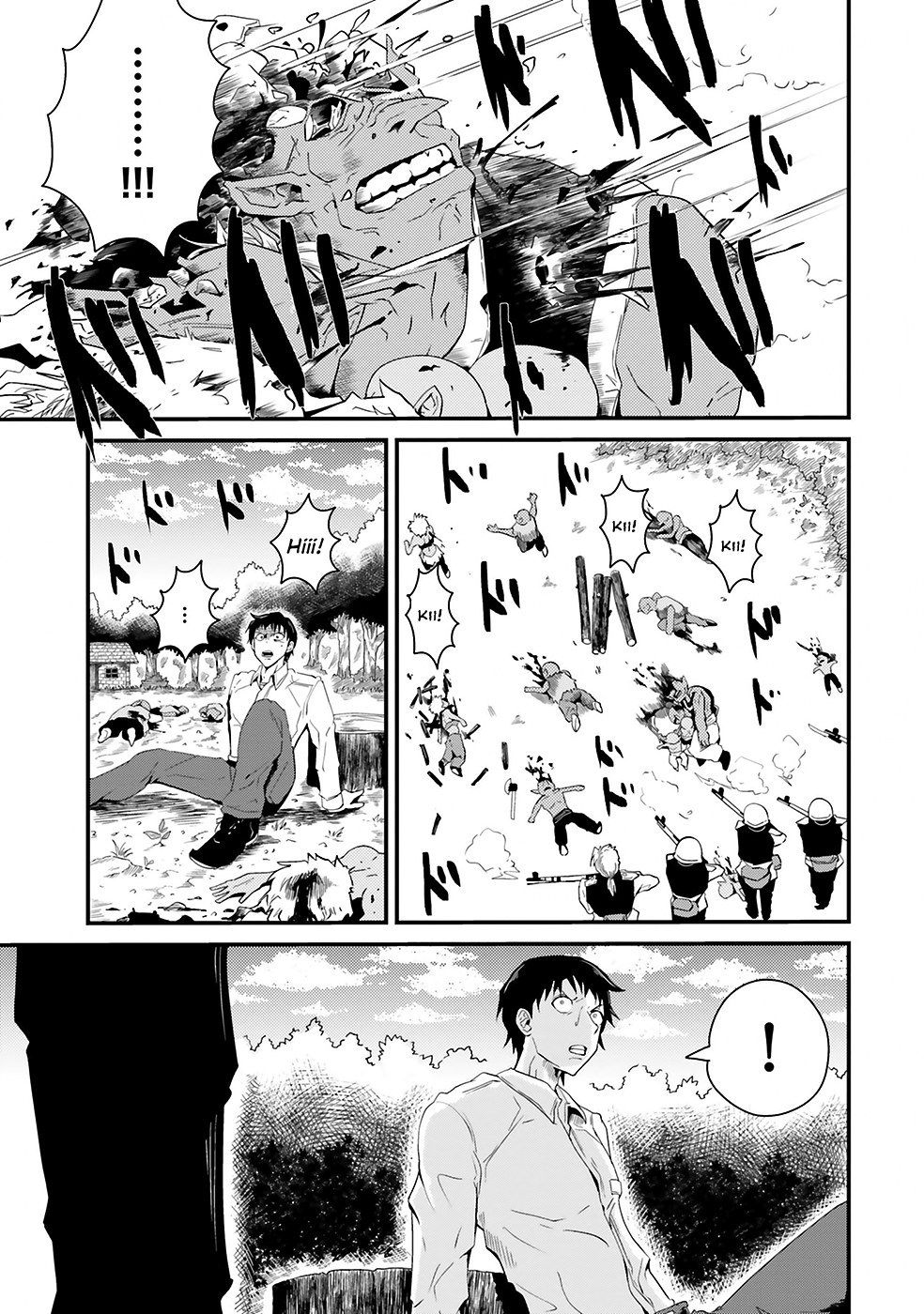 Monster Partner Of The Vast Sea Of Trees chapter 3 - page 11