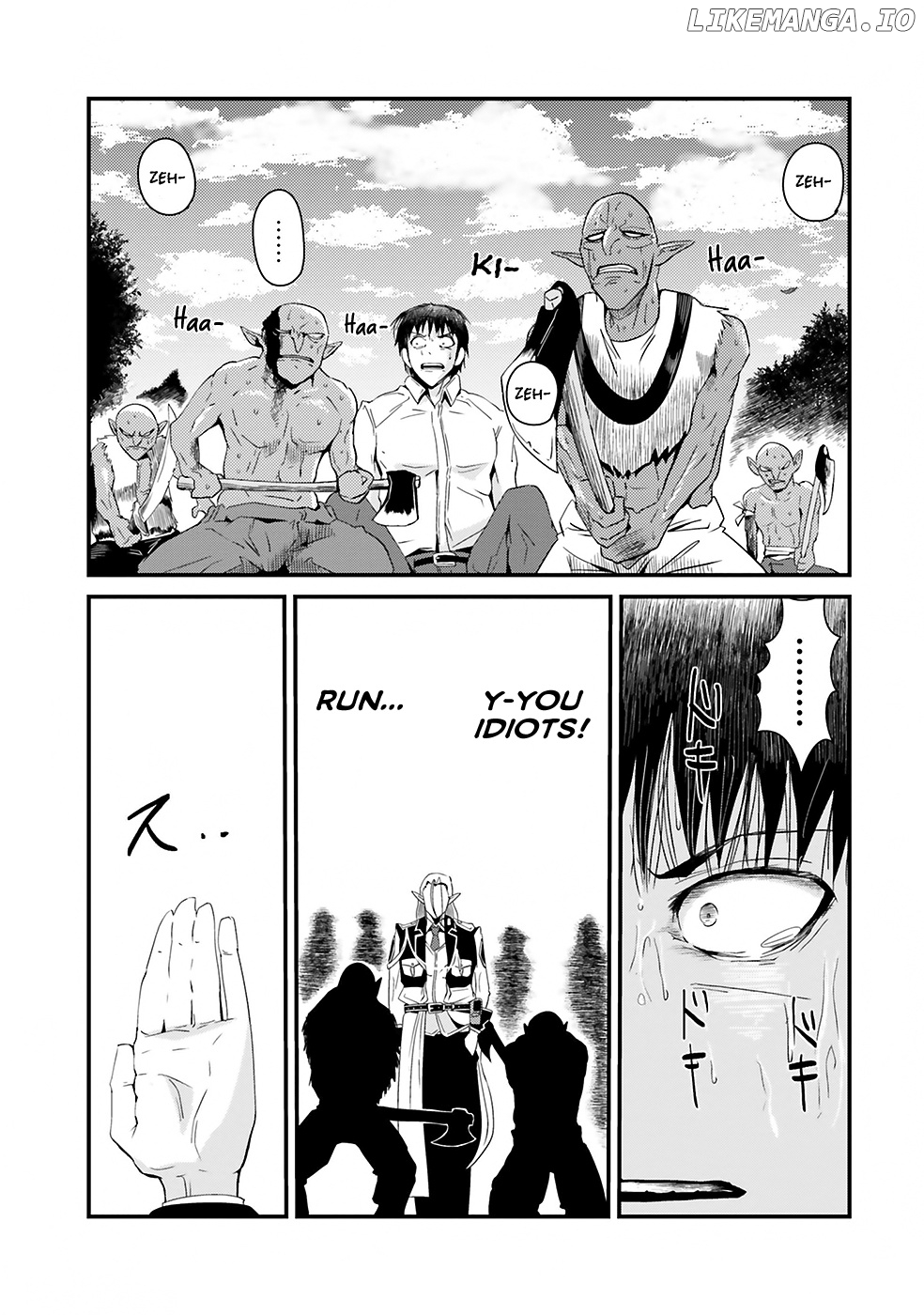 Monster Partner Of The Vast Sea Of Trees chapter 3 - page 21