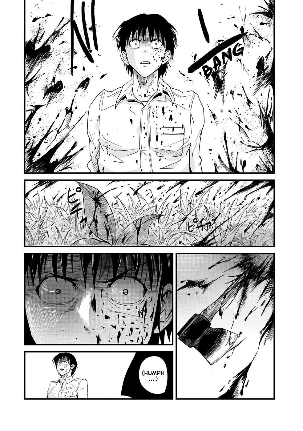 Monster Partner Of The Vast Sea Of Trees chapter 3 - page 22