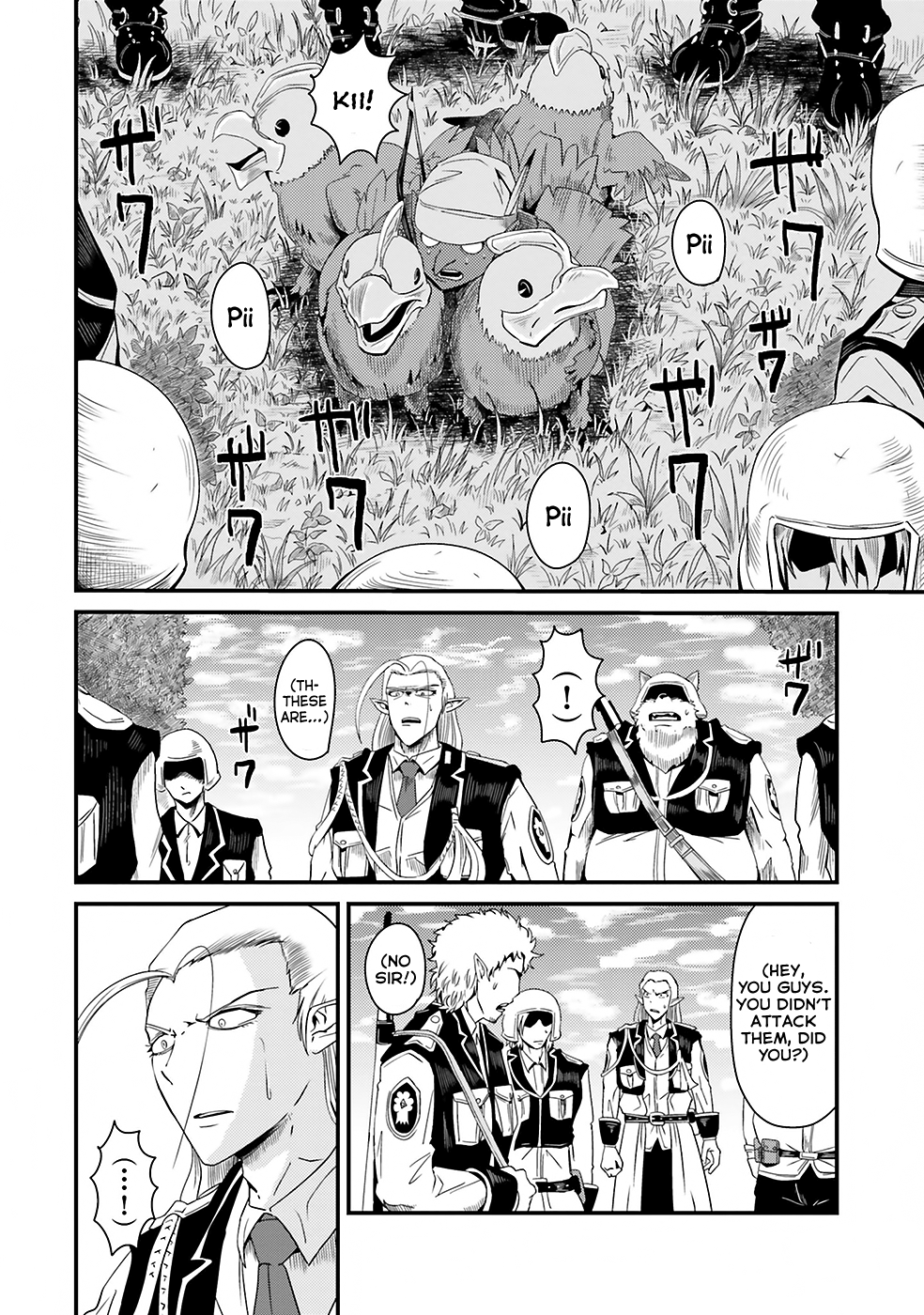 Monster Partner Of The Vast Sea Of Trees chapter 3 - page 28