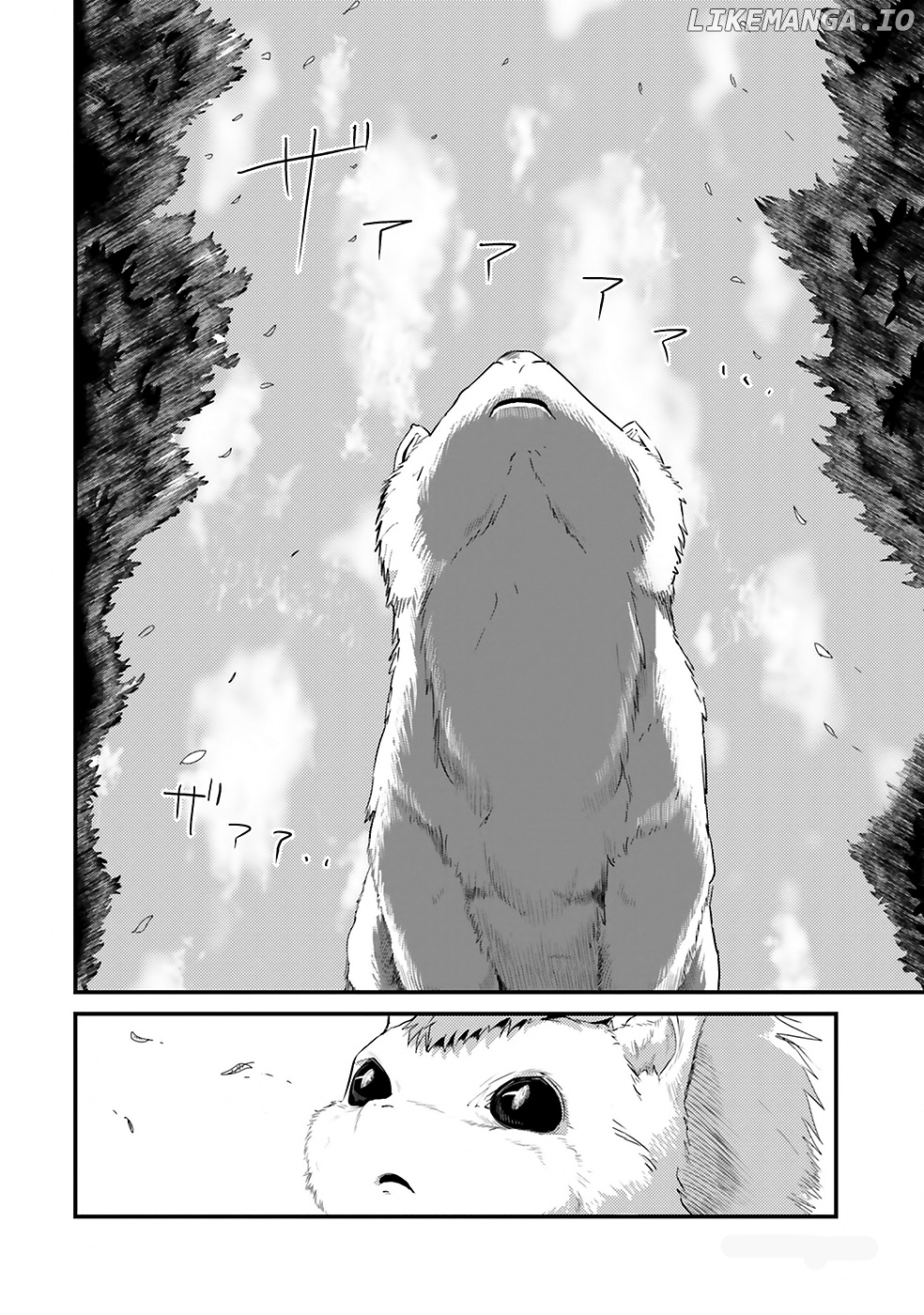 Monster Partner Of The Vast Sea Of Trees chapter 3 - page 3