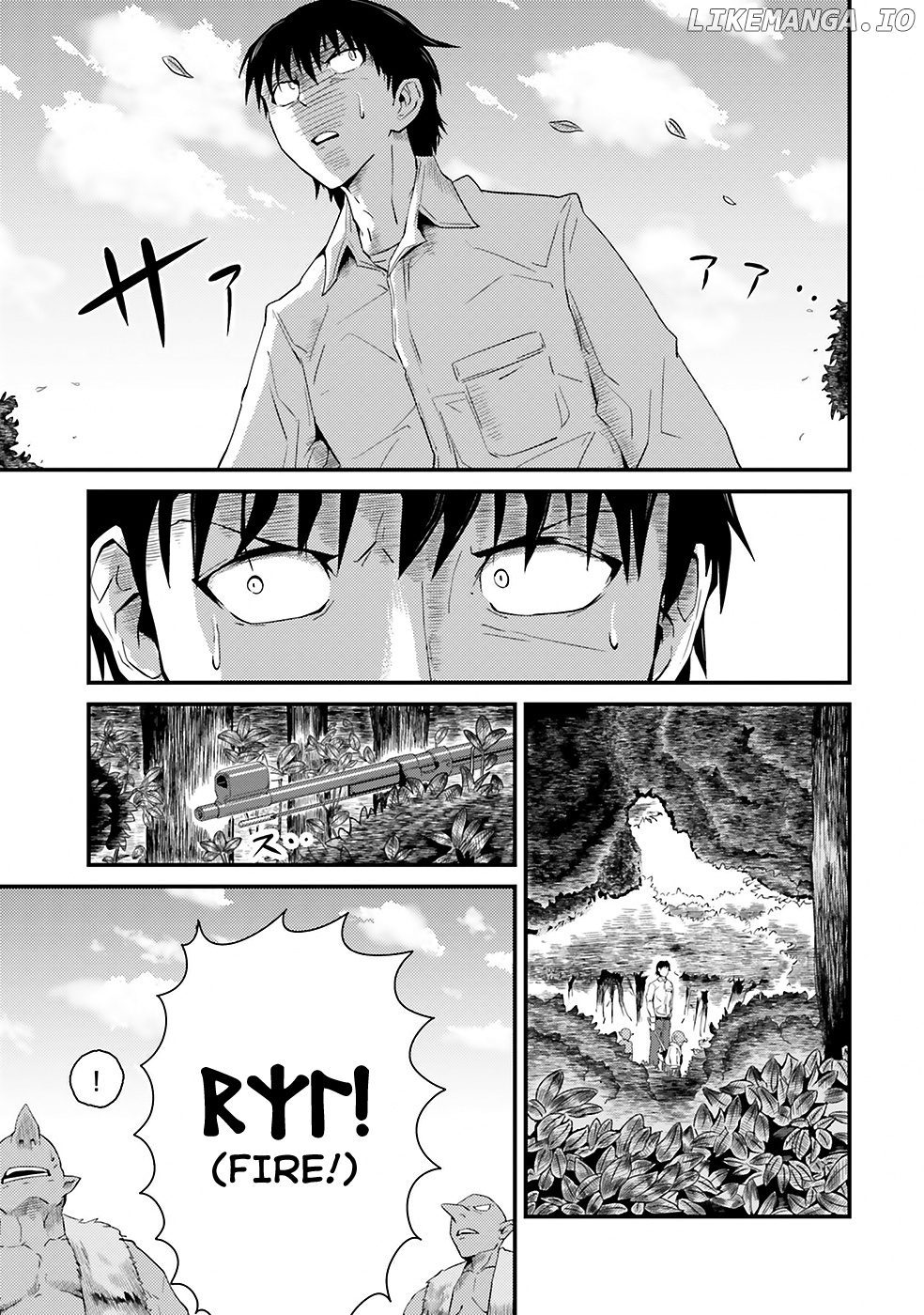 Monster Partner Of The Vast Sea Of Trees chapter 3 - page 8