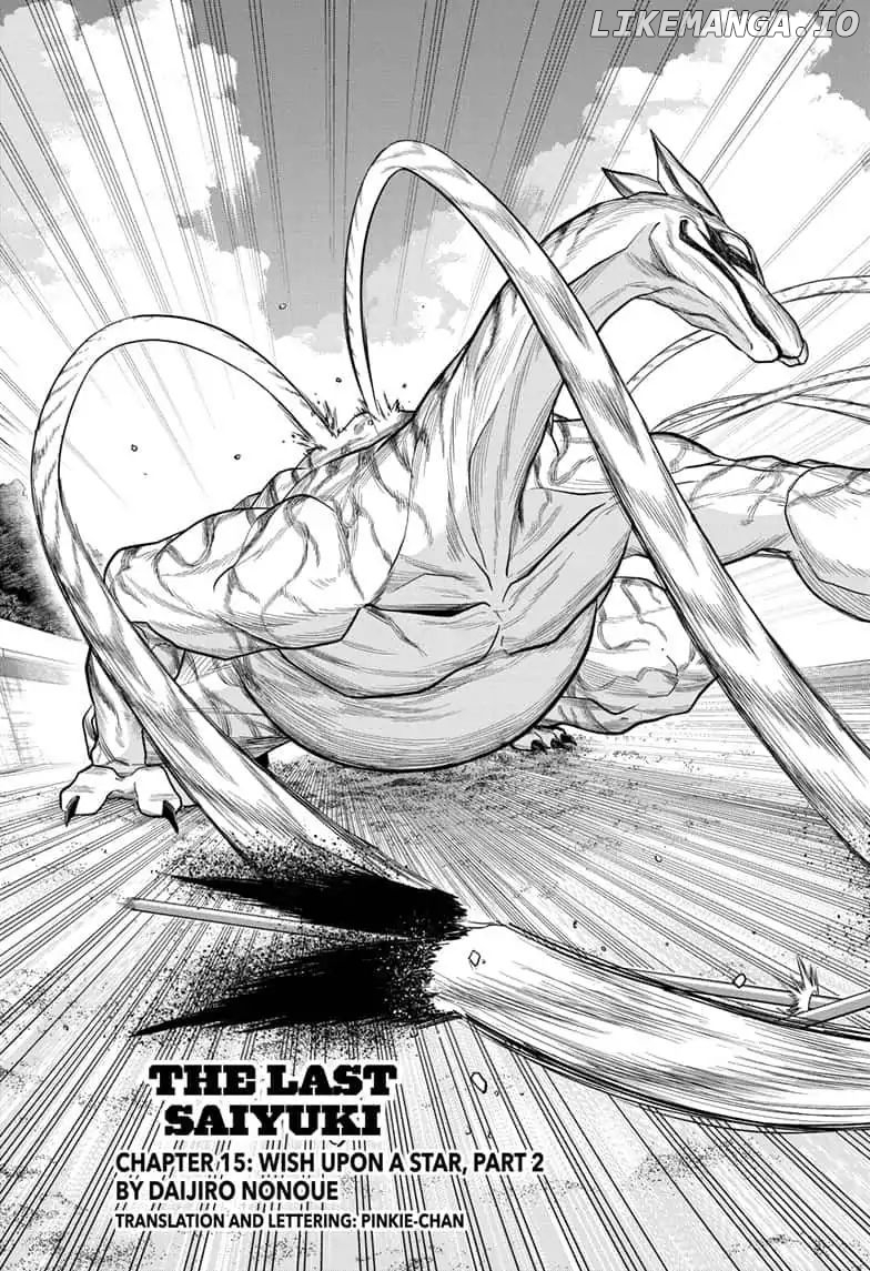 The Last Saiyuki chapter 15 - page 3