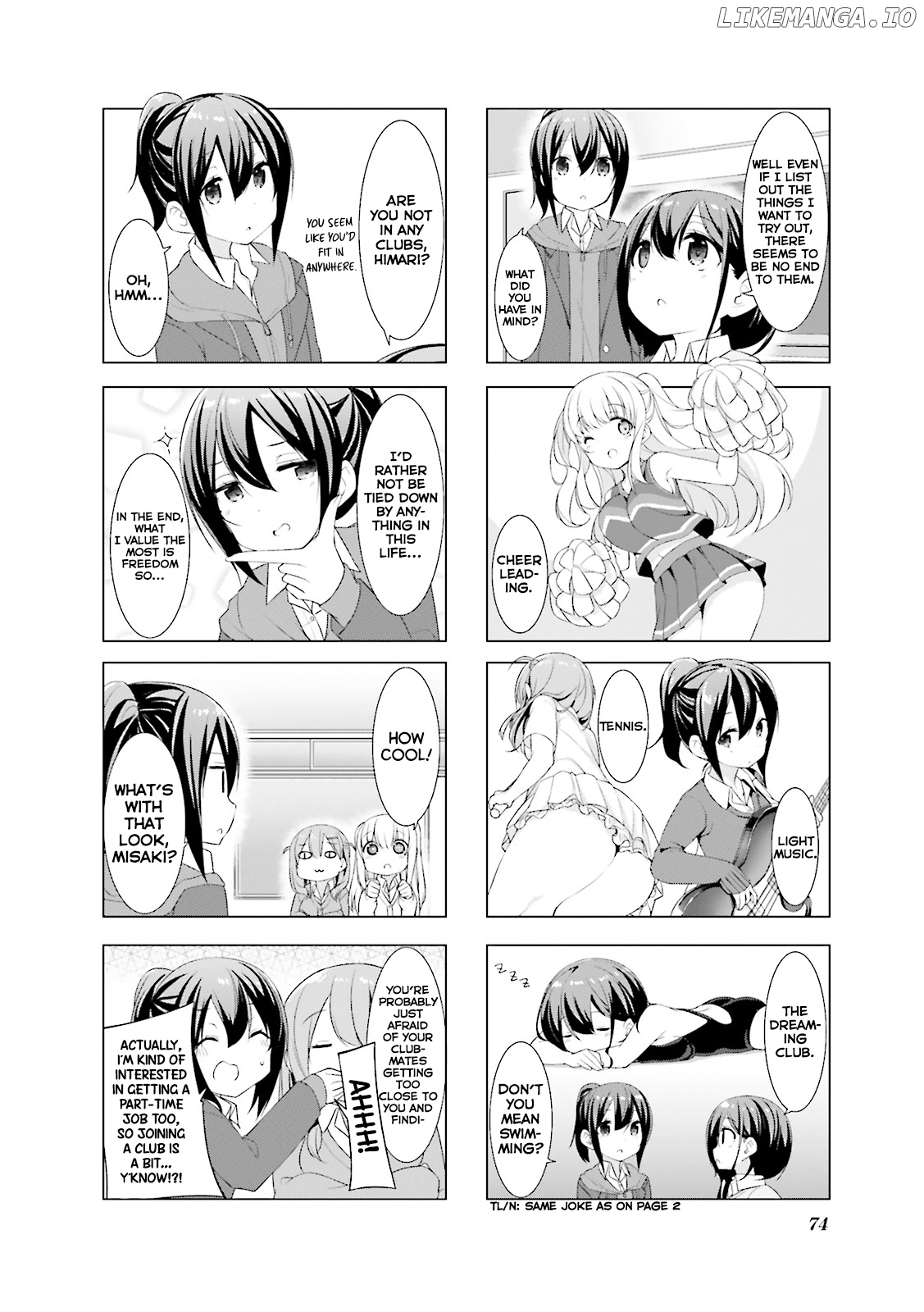 Koharu Biyori (Nekoume) chapter 8 - page 7