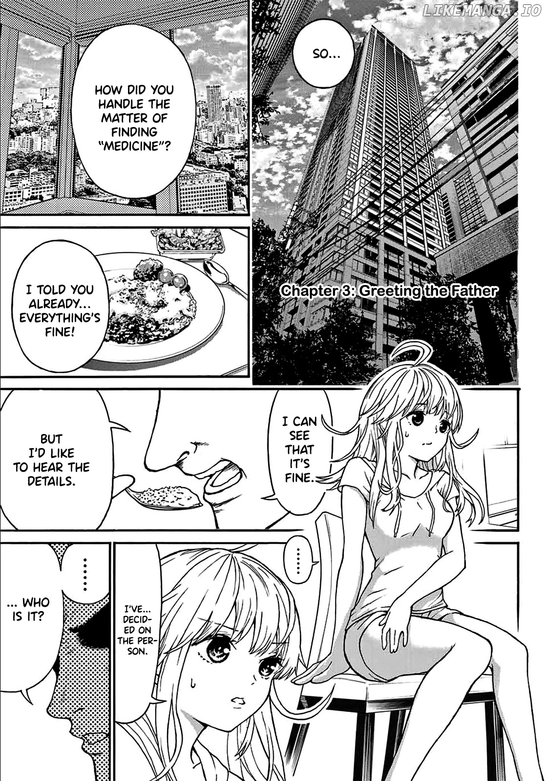 Kiss Me or I'll Die chapter 3 - page 2