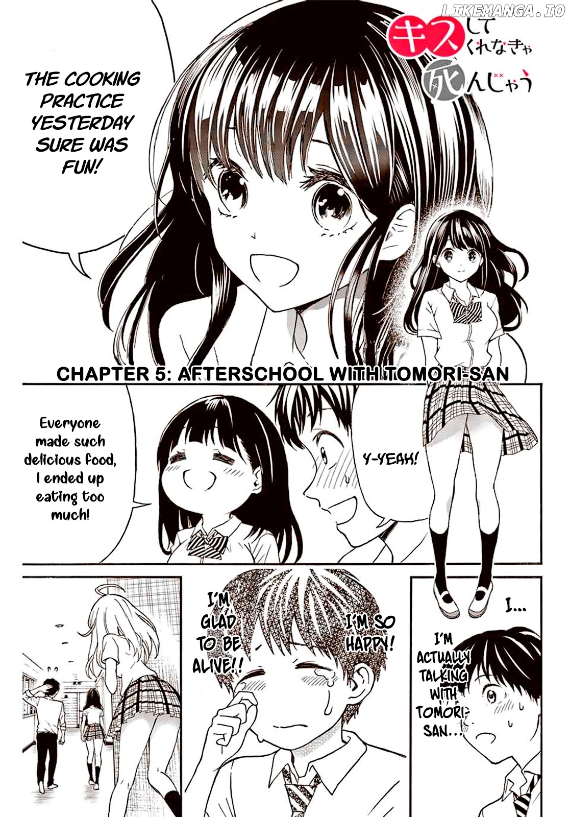 Kiss Me or I'll Die chapter 5 - page 2