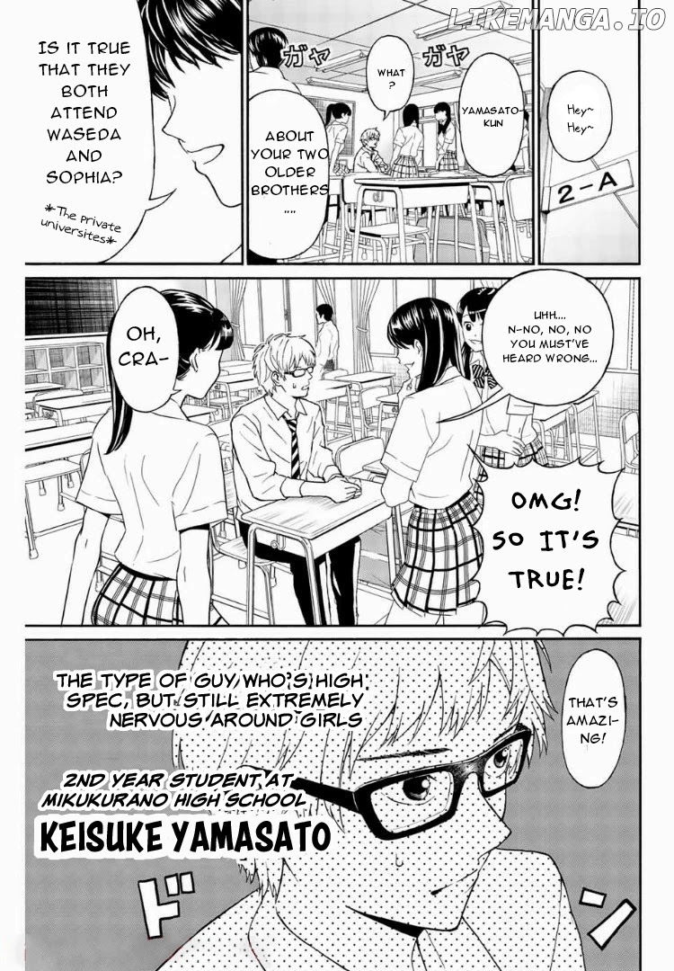 Kiss Me or I'll Die chapter 6 - page 3