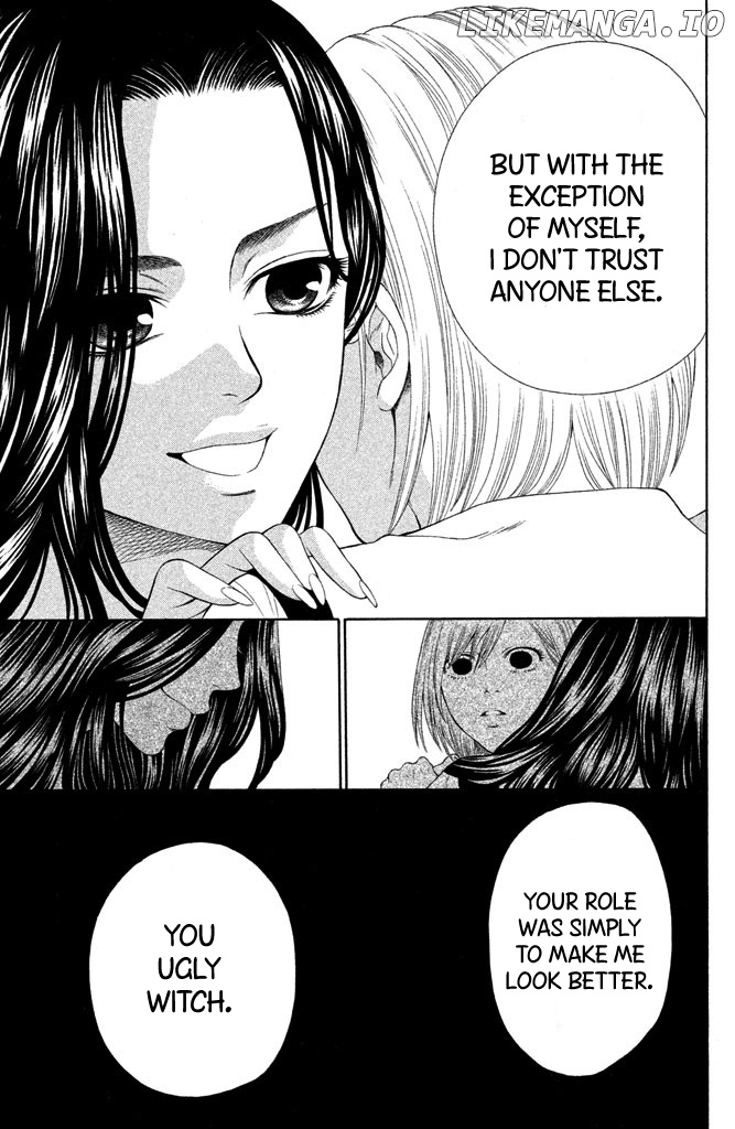Gakuen Densetsu - Hasami Onna chapter 1 - page 35