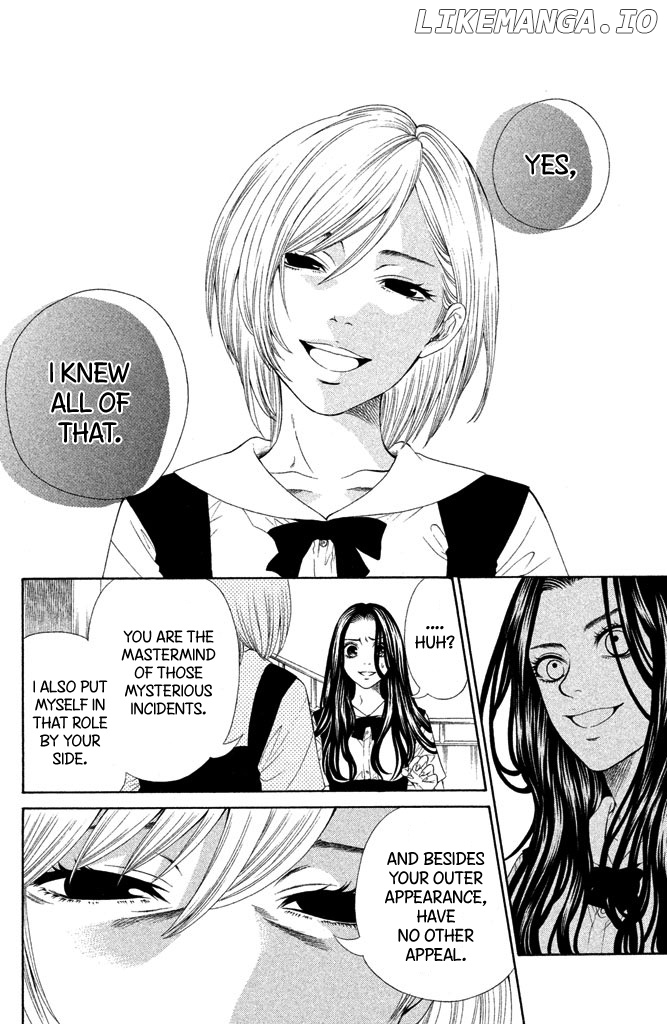 Gakuen Densetsu - Hasami Onna chapter 1 - page 36
