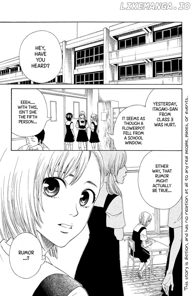 Gakuen Densetsu - Hasami Onna chapter 1 - page 9