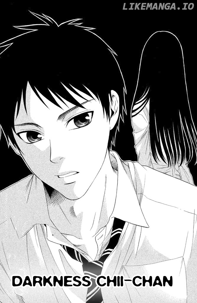 Gakuen Densetsu - Hasami Onna chapter 2 - page 2