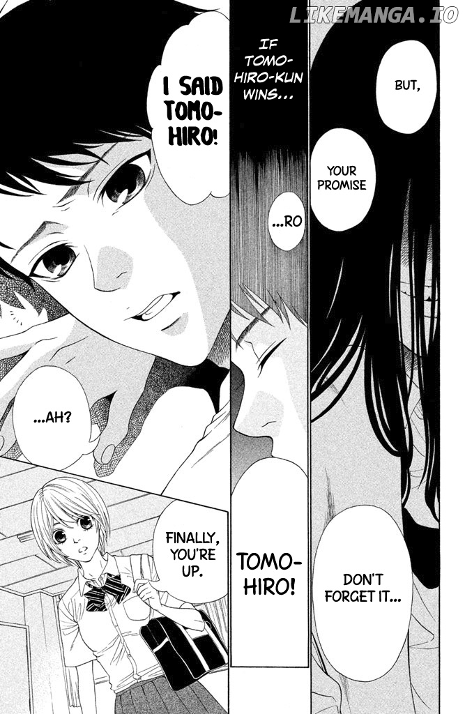 Gakuen Densetsu - Hasami Onna chapter 2 - page 4