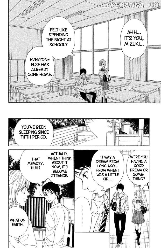 Gakuen Densetsu - Hasami Onna chapter 2 - page 5