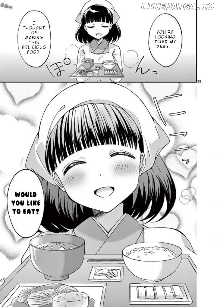 Can you become a magical girl even xx? chapter 1 - page 33