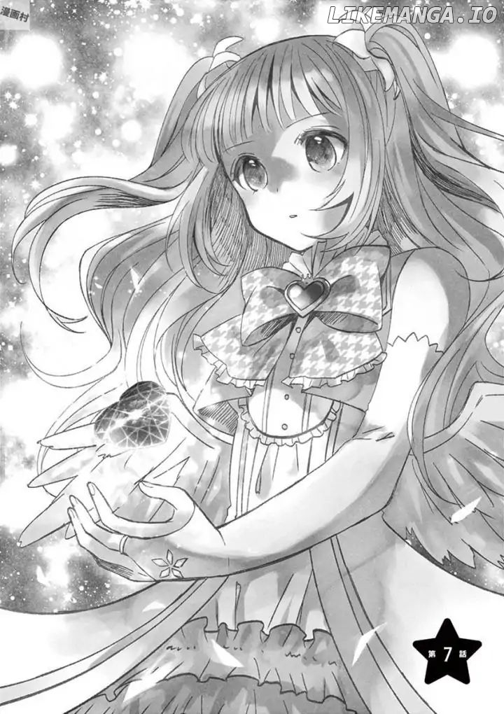 Can you become a magical girl even xx? chapter 7 - page 3