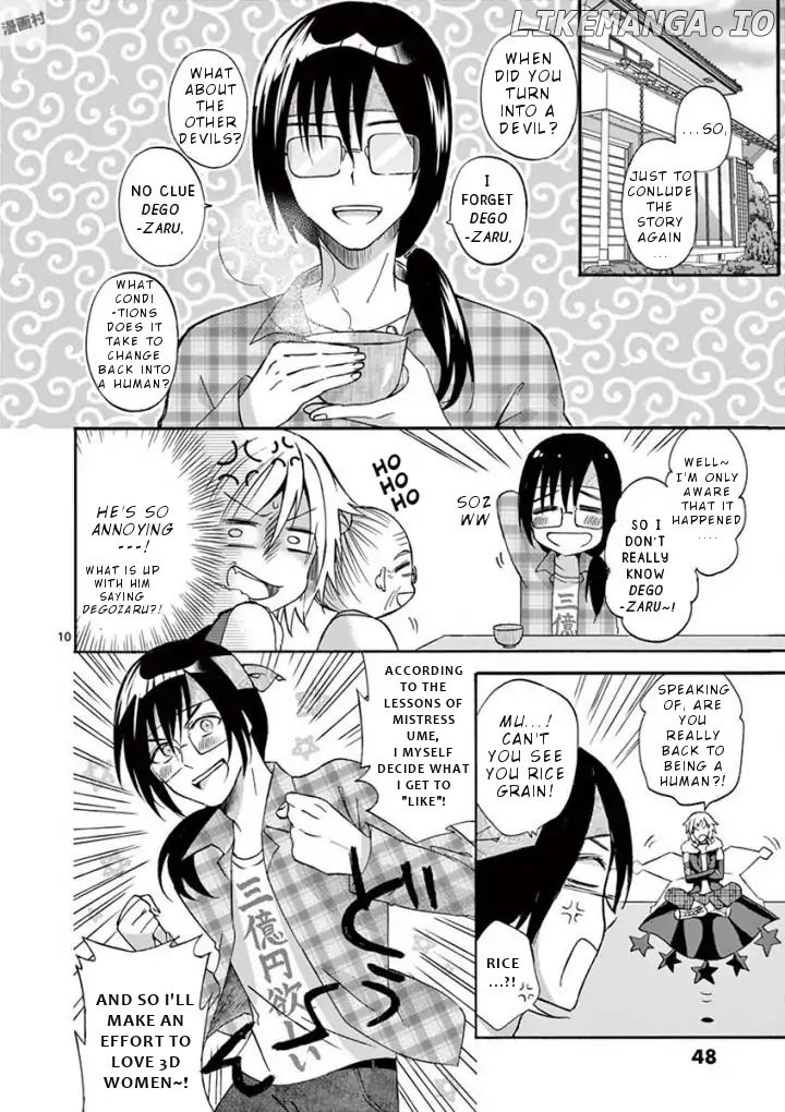 Can you become a magical girl even xx? chapter 2 - page 11