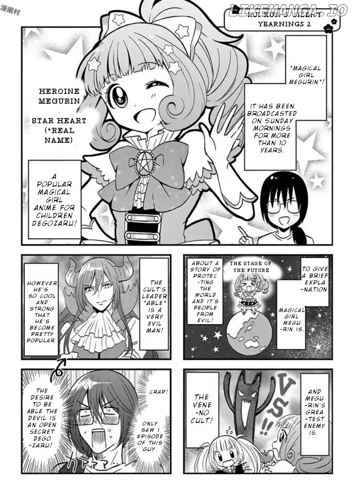 Can you become a magical girl even xx? chapter 10 - page 20