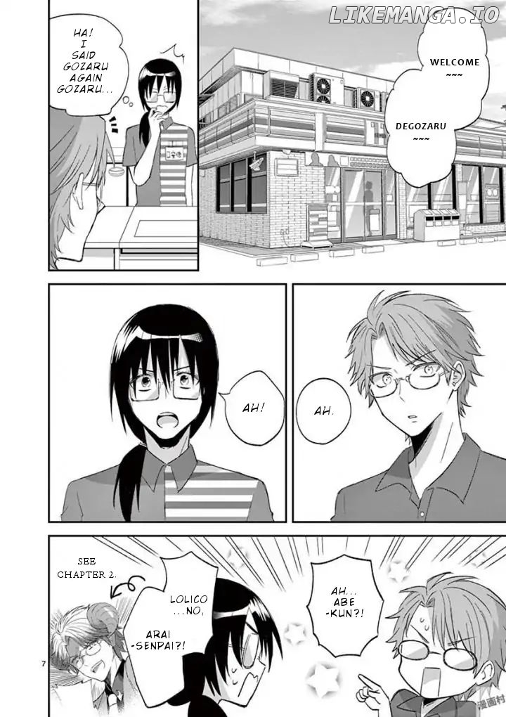 Can you become a magical girl even xx? chapter 17 - page 8