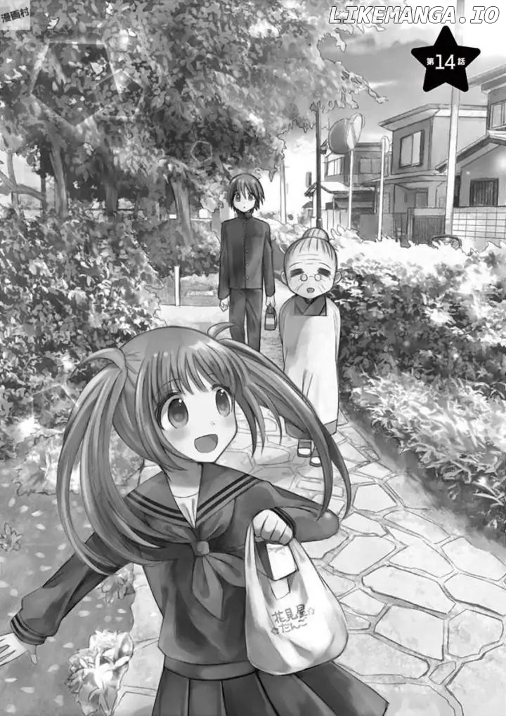 Can you become a magical girl even xx? chapter 14 - page 3