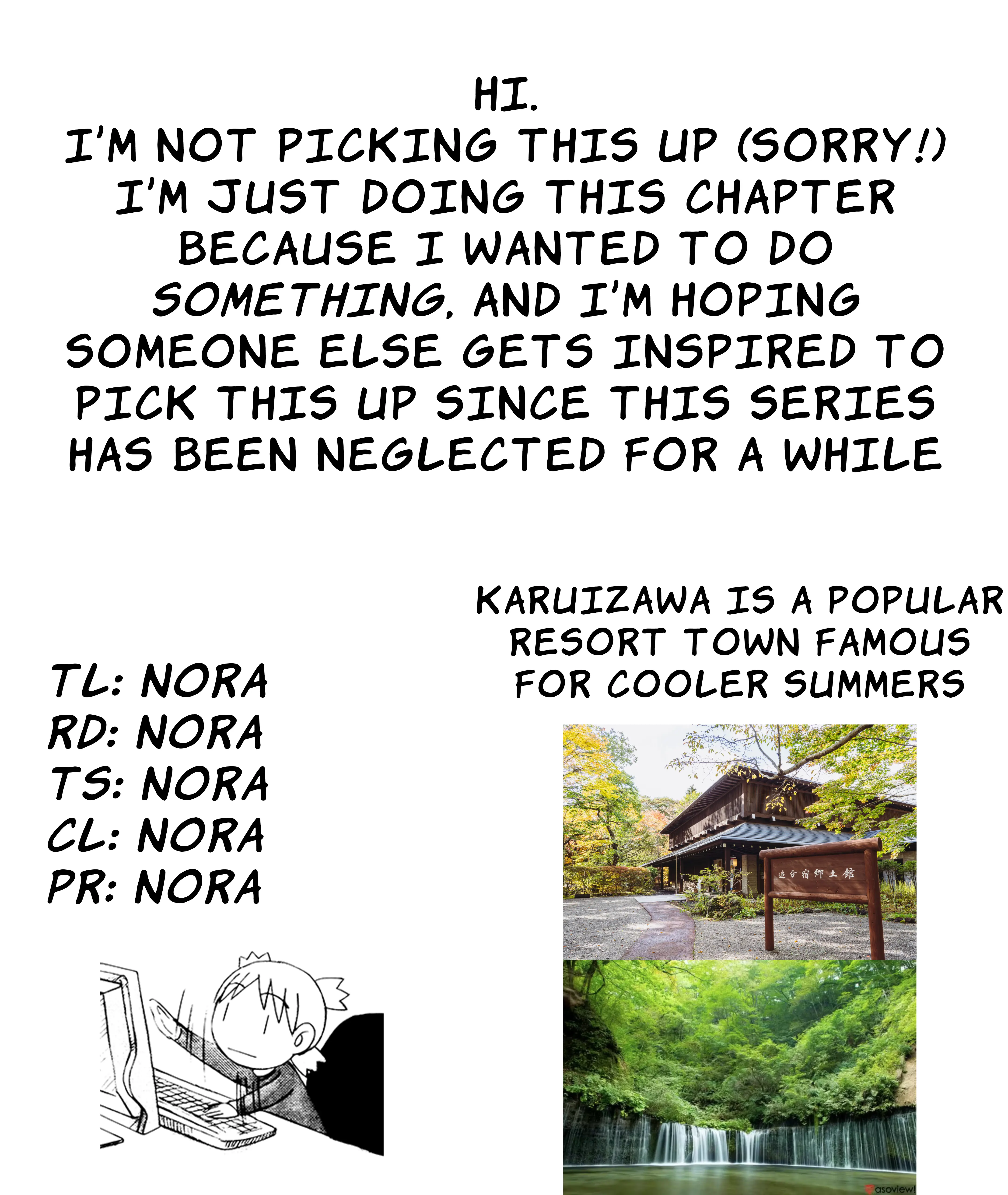 Kuchibeta Shokudou chapter 51 - page 5