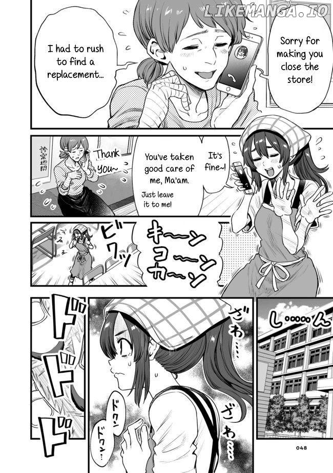Kuchibeta Shokudou chapter 11 - page 2