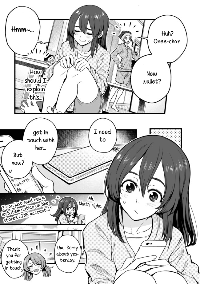 Kuchibeta Shokudou chapter 28 - page 3