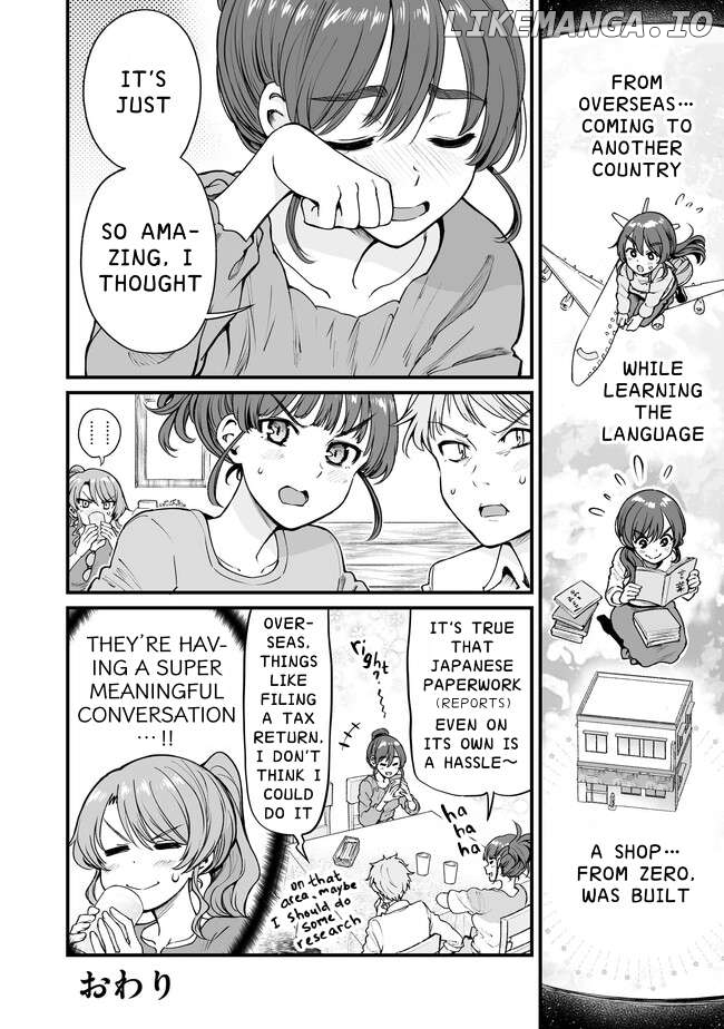 Kuchibeta Shokudou Chapter 54 - page 4