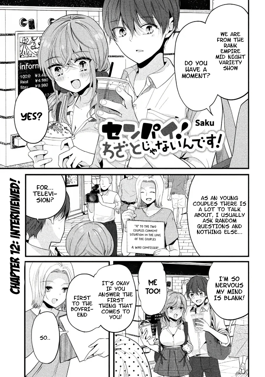 Senpai! I Didn't Do It On Purpose! Chapter 12 - page 2