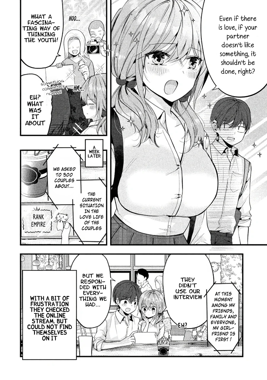 Senpai! I Didn't Do It On Purpose! Chapter 12 - page 6