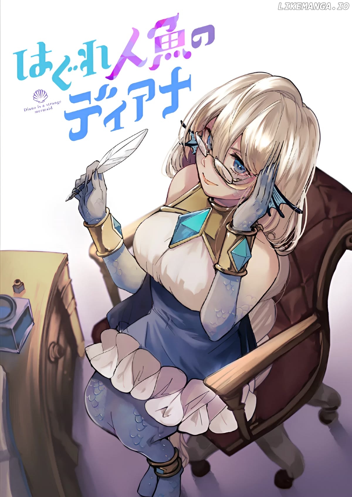 Diana Is a Strange Mermaid chapter 10 - page 4