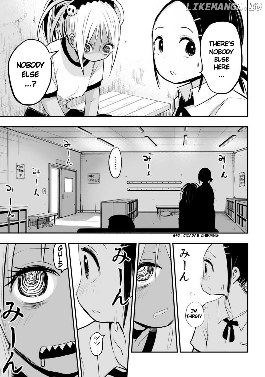 Koishigawa-San Is A Carnivore chapter 20 - page 7