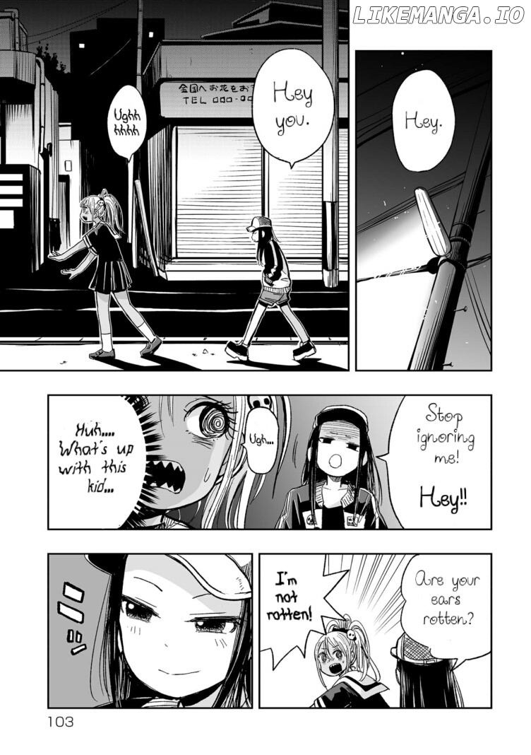 Koishigawa-San Is A Carnivore chapter 7 - page 3