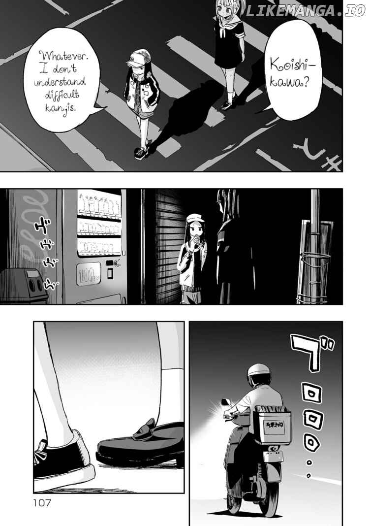 Koishigawa-San Is A Carnivore chapter 7 - page 7