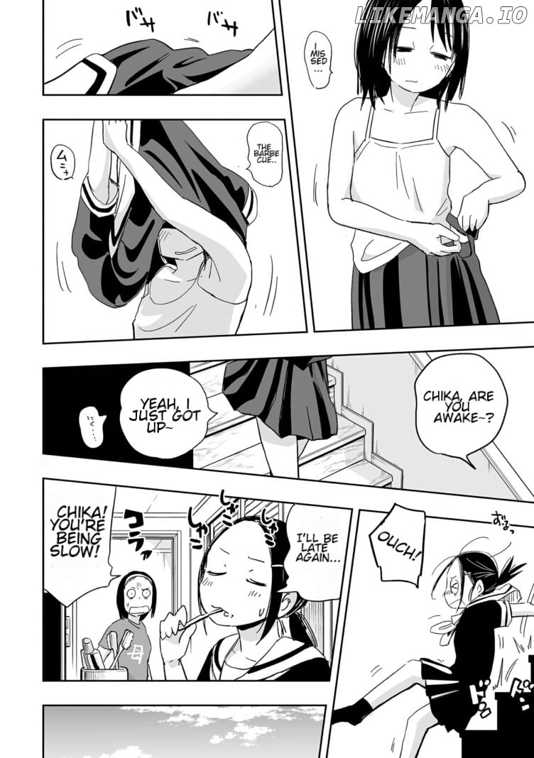 Koishigawa-San Is A Carnivore chapter 4 - page 2