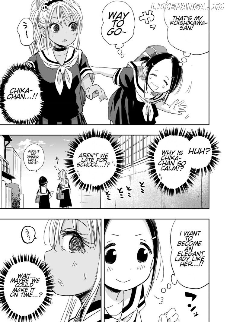 Koishigawa-San Is A Carnivore chapter 4 - page 7